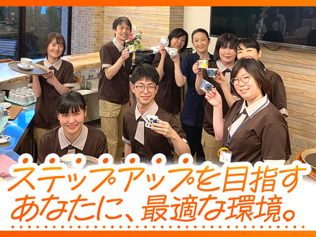 株式会社クラーチ 本社の正社員求人情報