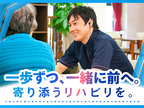 株式会社クラーチ　クラーチ・ファミリア光が丘公園の正社員求人情報