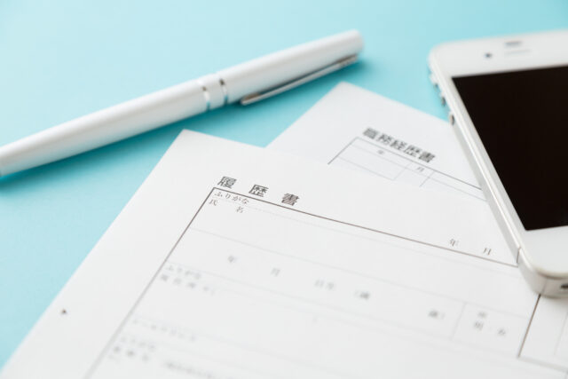 【介護の履歴書・職務経歴書の書き方】採用担当者を惹きつける資格の正式名称と、採用率が劇的に上がる書類作成パーフェクトレッスン