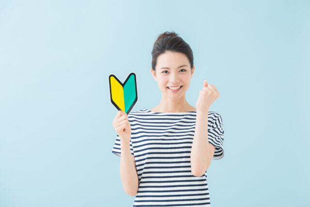 【介護職の志望動機・例文集】未経験からの転職でも採用担当者の心に響く！好印象を与える志望理由の書き方とパターン別合格メソッド