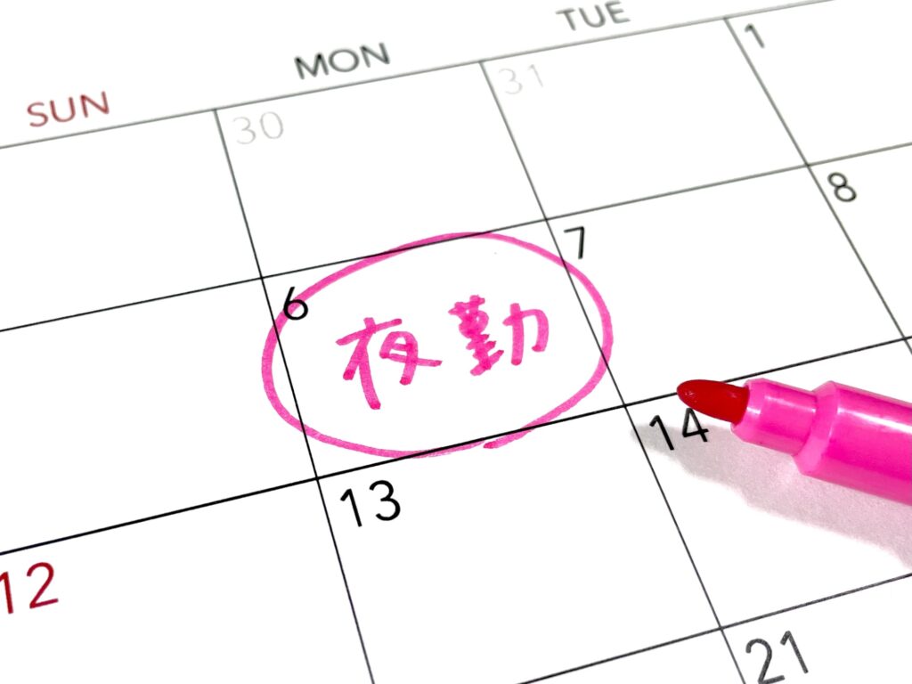 介護の夜勤回数の平均は月何回?多すぎる場合の対策と職場選び